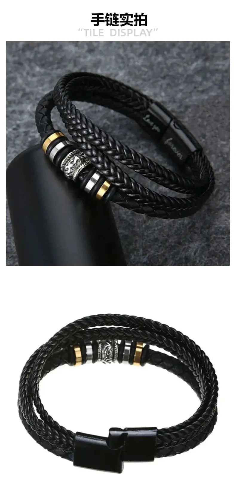 Stainless Steel Bracelet to My Son Bracelet for Men - USMJ0276 AliExpress-Dropship
