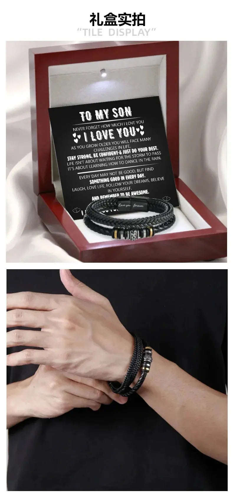 Stainless Steel Bracelet to My Son Bracelet for Men - USMJ0276 AliExpress-Dropship