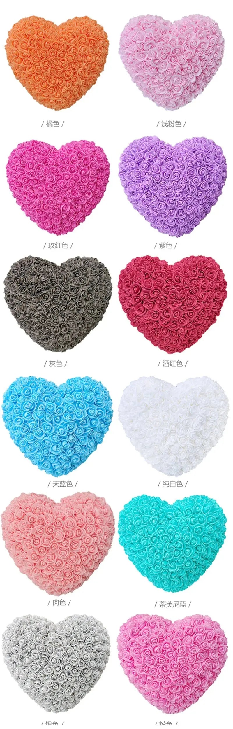 Flower Heart Valentine's Day Gift Flower Heart Mold - USMGD0199 AliExpress-Dropship